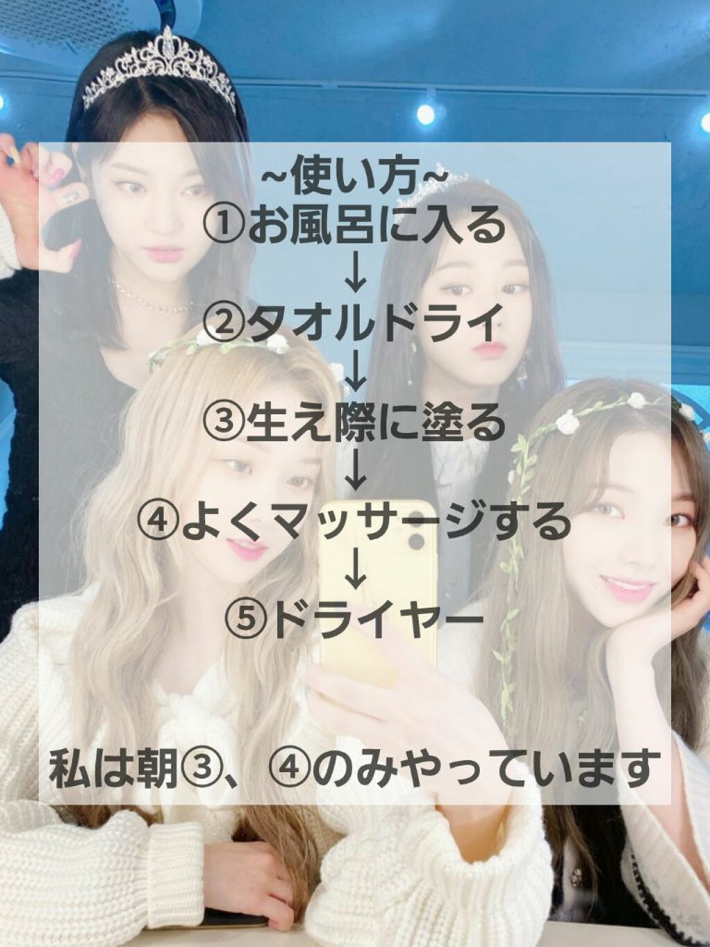 ヘアアクセルレーターEX フローラルアップルの香り/加美乃素本舗/頭皮ローションを使ったクチコミ(3枚目)