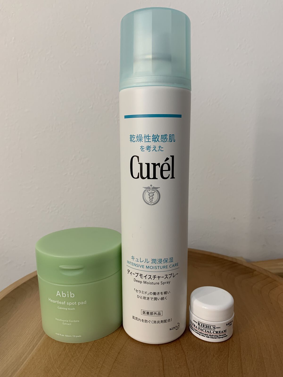 クリーム UFC/Kiehl's/フェイスクリームを使ったクチコミ（1枚目）