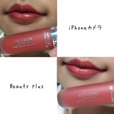 ウルトラ HD マット リップカラー/REVLON/口紅を使ったクチコミ（2枚目）