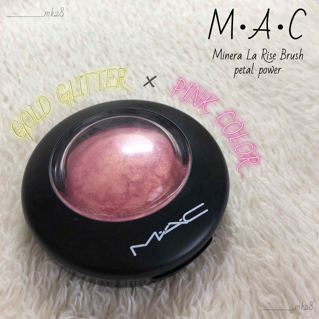M·A·C ミネラライズ ブラッシュ/M・A・C/パウダーチークを使ったクチコミ(1枚目)