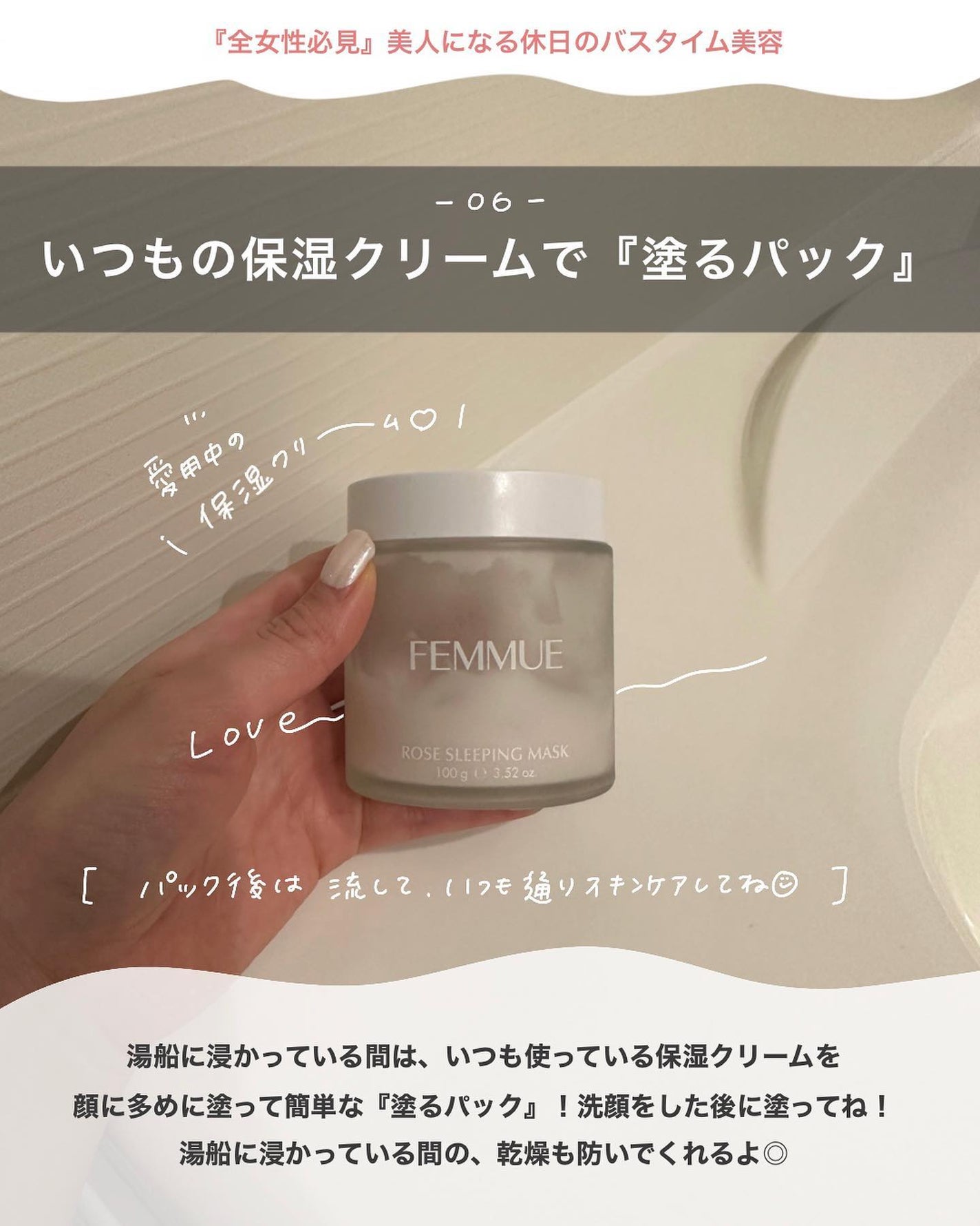 uka scalp brush kenzan/uka/スカルプブラシを使ったクチコミ(7枚目)