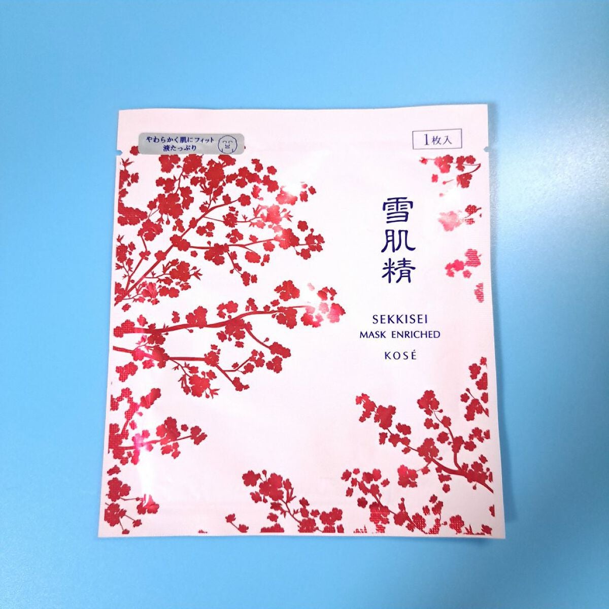 薬用 雪肌精 マスク/雪肌精/シートマスク・パックを使ったクチコミ(6枚目)