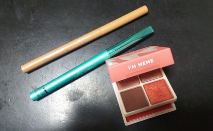 ラストオート ジェルアイライナー/BBIA/ジェルアイライナーを使ったクチコミ(1枚目)