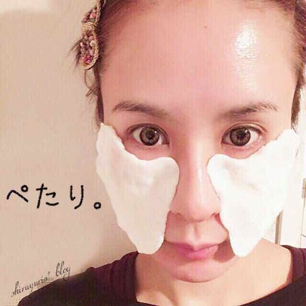 シルキー スムース もちマスク/WASO/シートマスク・パックを使ったクチコミ(4枚目)