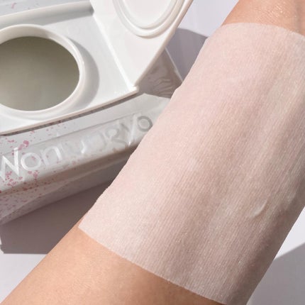 ウォンジョンヨ モイストアップレディスキンパック N/Wonjungyo/シートマスク・パックを使ったクチコミ(5枚目)