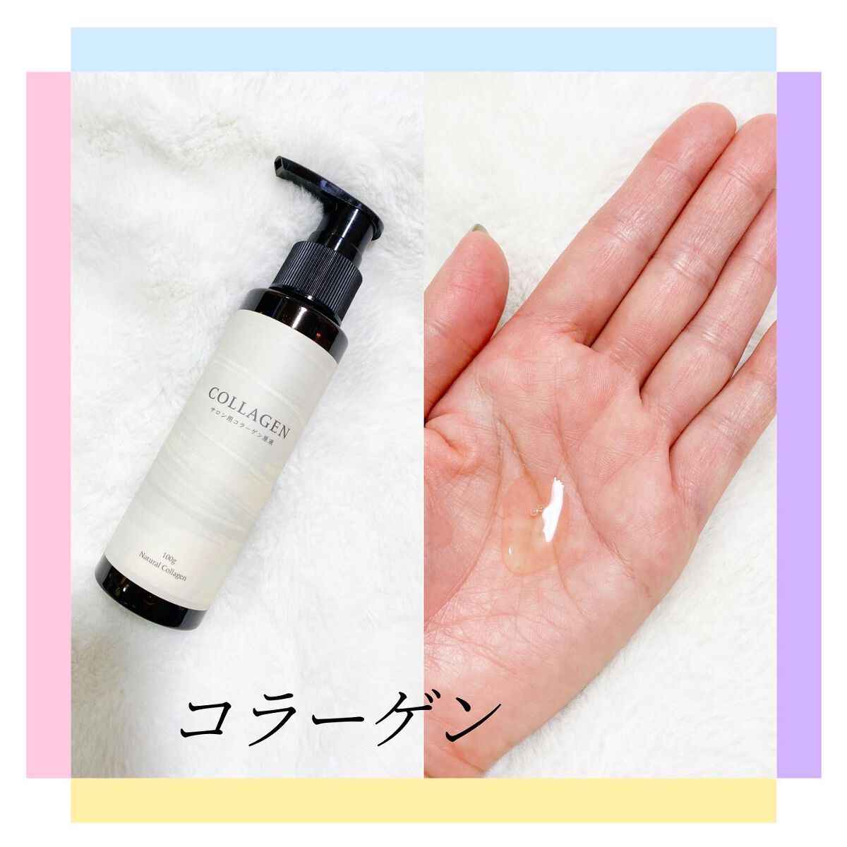 hiroka on LIPS 「おはようございます☀️.°この度、@meriljp様より、..」(3枚目)