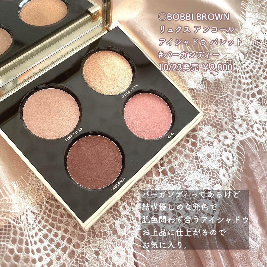 ソレイユ アイ カラー クォード/TOM FORD BEAUTY/アイシャドウパレットを使ったクチコミ（2枚目）