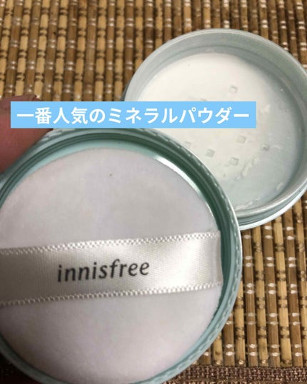 ノーセバム ミネラルパウダー/innisfree/ルースパウダーを使ったクチコミ(2枚目)