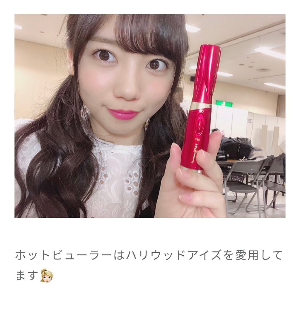 カールラッシュ フィクサー/Elégance/マスカラ下地を使ったクチコミ(3枚目)