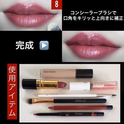 mari_loves_beauty on LIPS 「口紅をキレイに塗る方法💄..リクエスト下さった方々、ありがとう..」(4枚目)