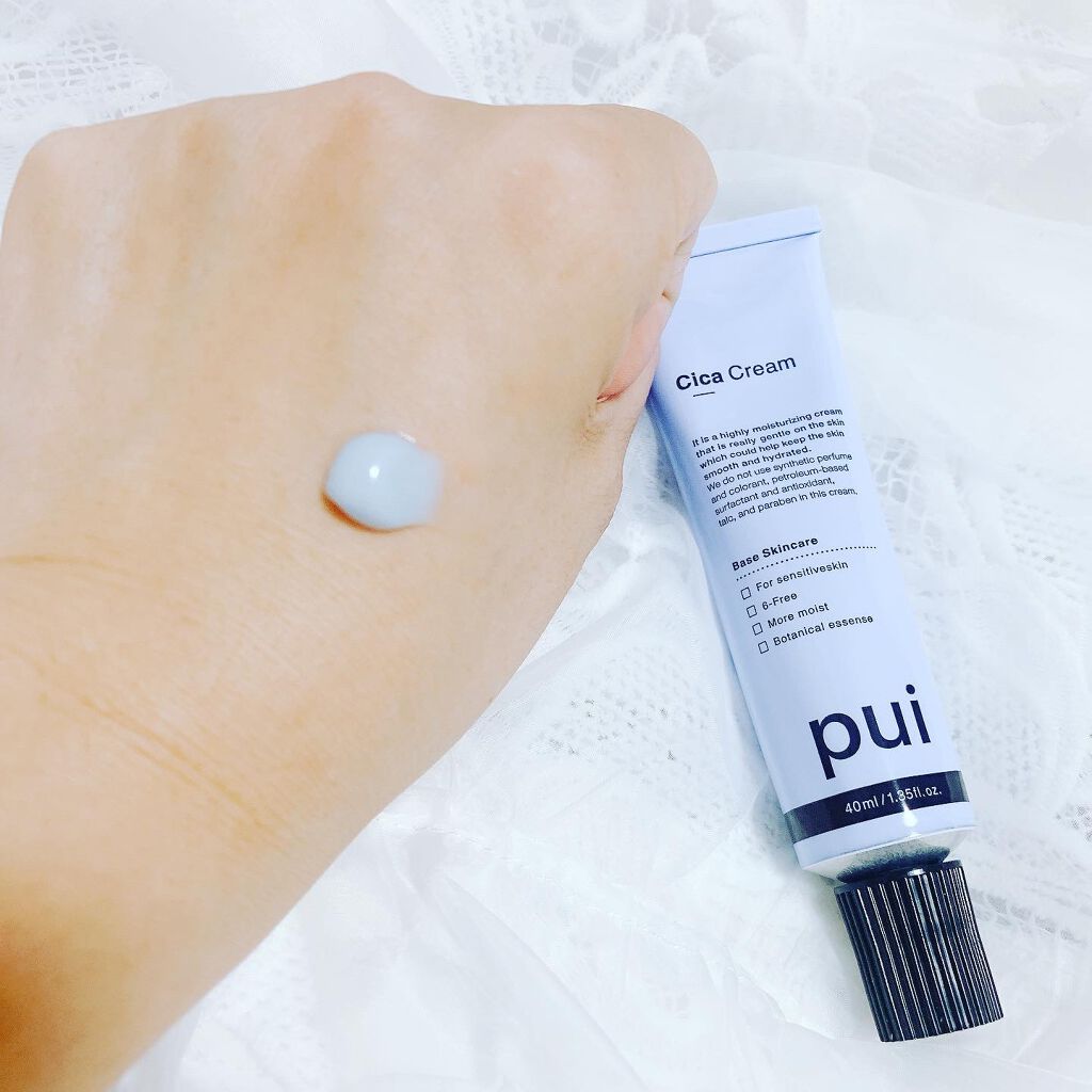 cica cream/PUI/フェイスクリームを使ったクチコミ(2枚目)