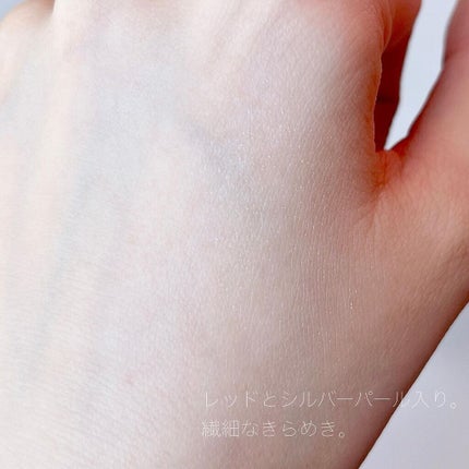 RMK スムースフィット ポアレスベース/RMK/化粧下地を使ったクチコミ(4枚目)