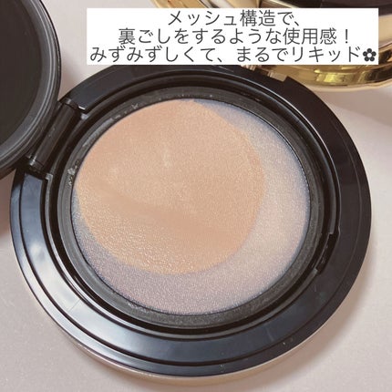 ラディアント タッチ グロウパクト/YVES SAINT LAURENT BEAUTE/クッションファンデーションを使ったクチコミ(4枚目)