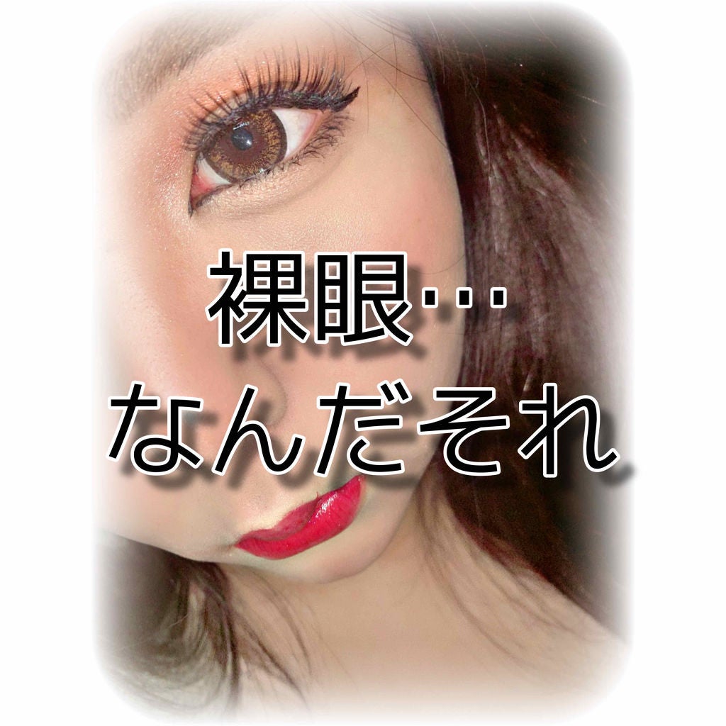 candymagic1day(キャンディーマジックワンデー)/candy magic/ワンデー(1DAY)カラコンを使ったクチコミ(1枚目)