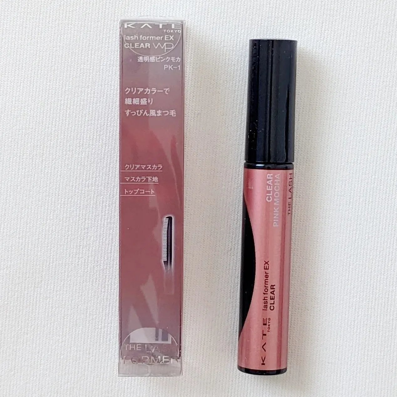 ラッシュフォーマーEX(クリア) PK-1 透明感ピンクモカ/KATE/マスカラを使ったクチコミ（1枚目）
