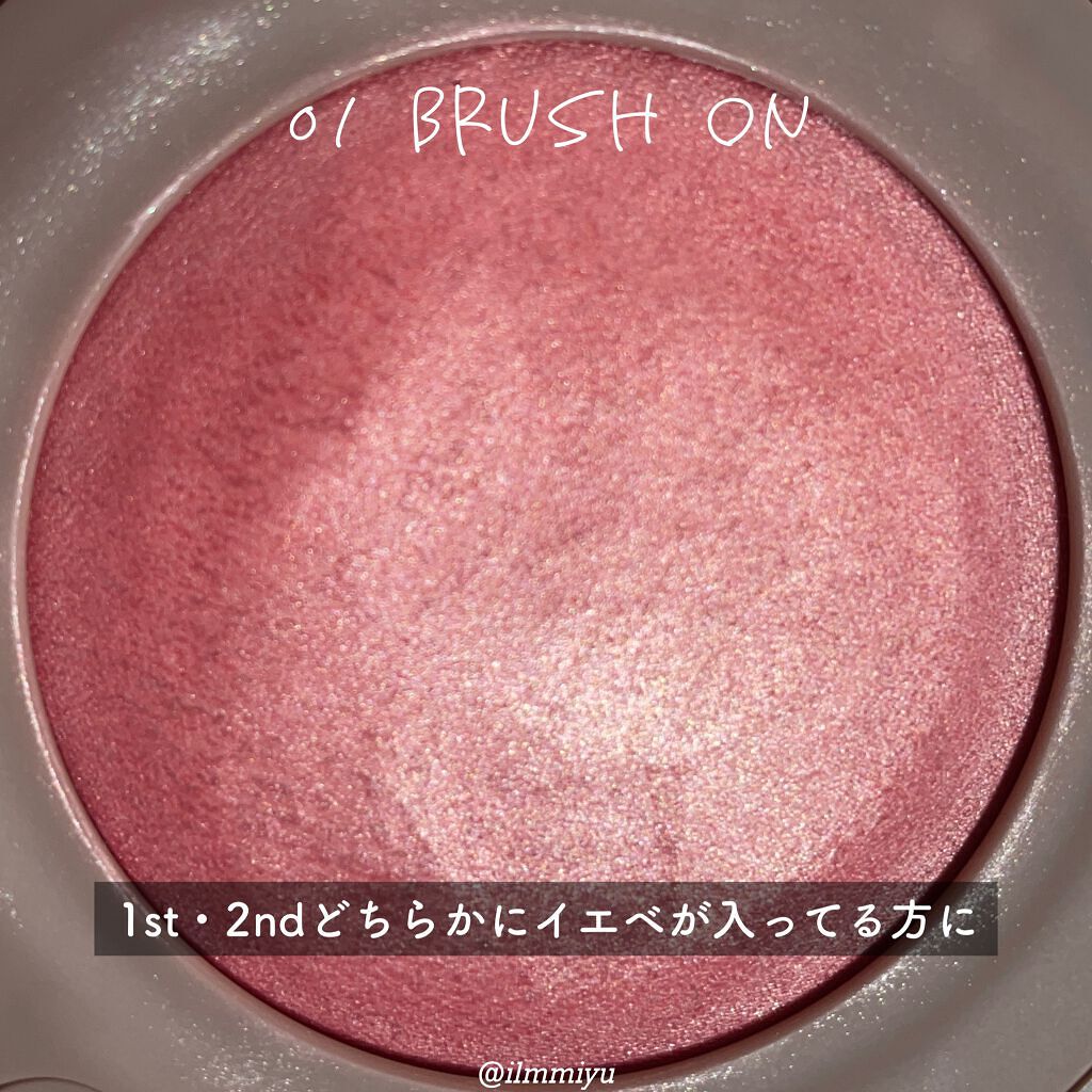 トゥルーディメンショングロウチーク/hince/パウダーチークを使ったクチコミ（3枚目）