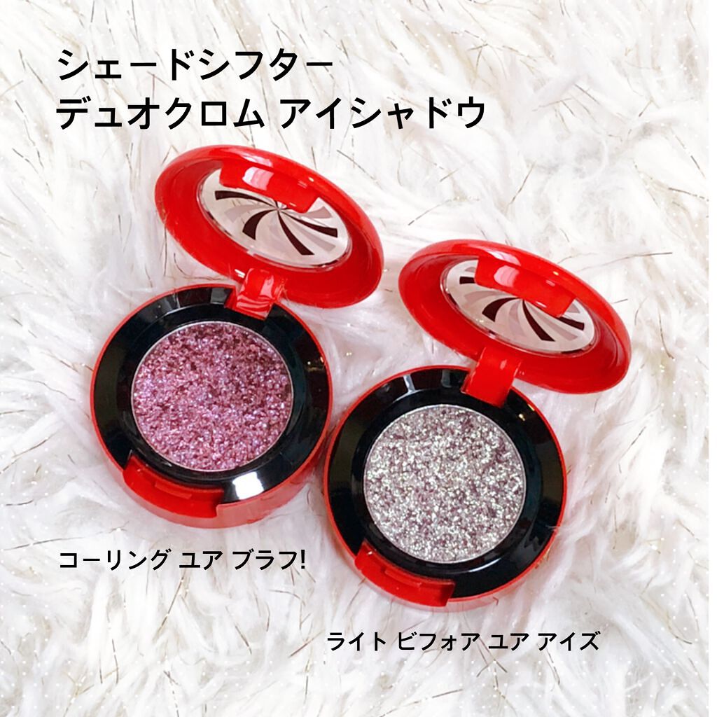 シェードシフター デュオクロム アイシャドウ ライト ビフォア ユア アイズ/M・A・C/単色アイシャドウを使ったクチコミ（2枚目）