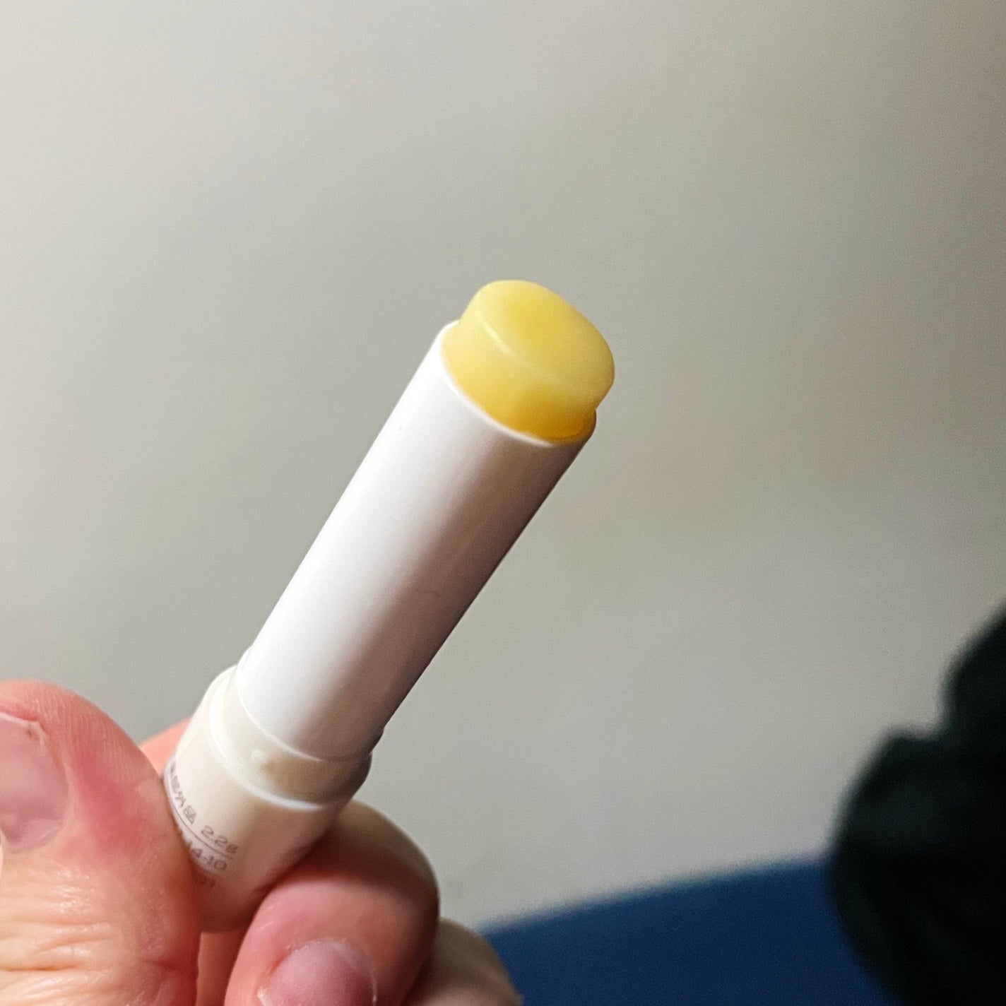 ニベア ディープモイスチャーリップ/ニベア/リップクリームを使ったクチコミ(2枚目)