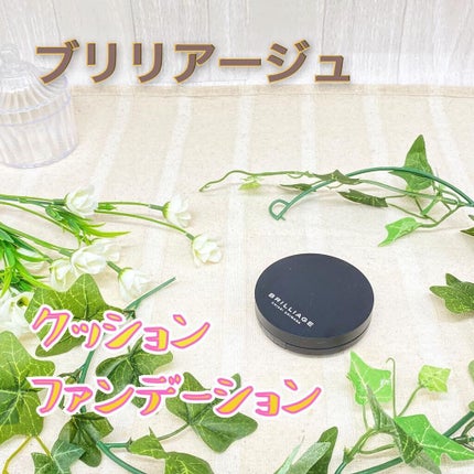 ã¯ãªãšã€ã¿ãŒãº ãã³ã°ãŠã§ã¢ UV ã¯ãã·ã§ã³/ããªãªã¢ãŒãžã¥/ã¯ãã·ã§ã³ãã¡ã³ããŒã·ã§ã³ã䜿ã£ãã¯ãã³ãïŒ1æç®ïŒ