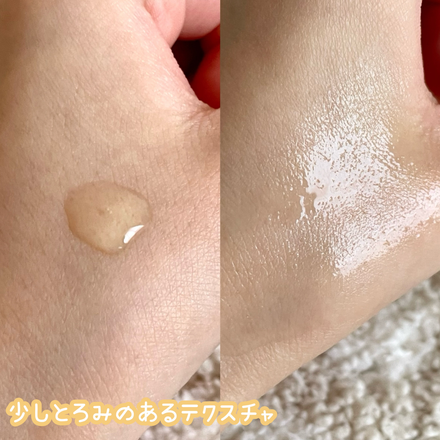 ナイアシンアミドグルタチオントナー/ONE THING/化粧水を使ったクチコミ（3枚目）