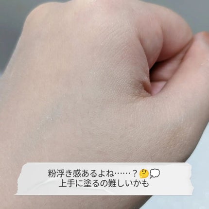 シルクアイスパウダー/b idol/ルースパウダーを使ったクチコミ(4枚目)