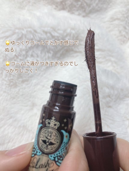 ラッシュエキスパンダー ロングロングロング EX/MAJOLICA MAJORCA/マスカラを使ったクチコミ(2枚目)