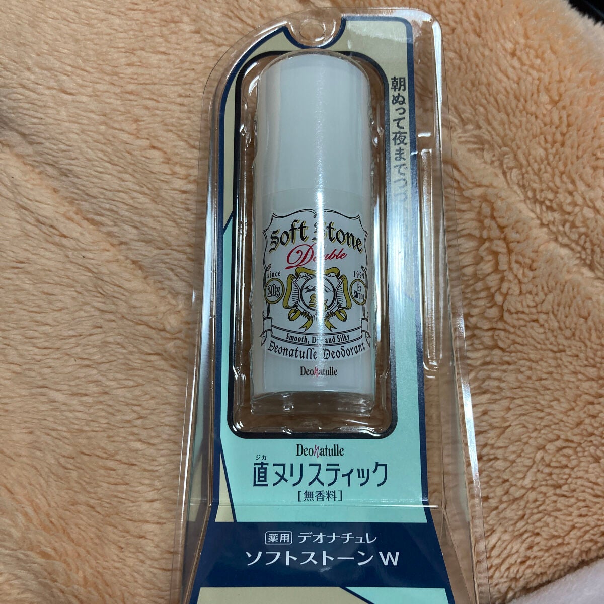 薬用ソフトストーンW/デオナチュレ/デオドラント・制汗剤を使ったクチコミ(1枚目)