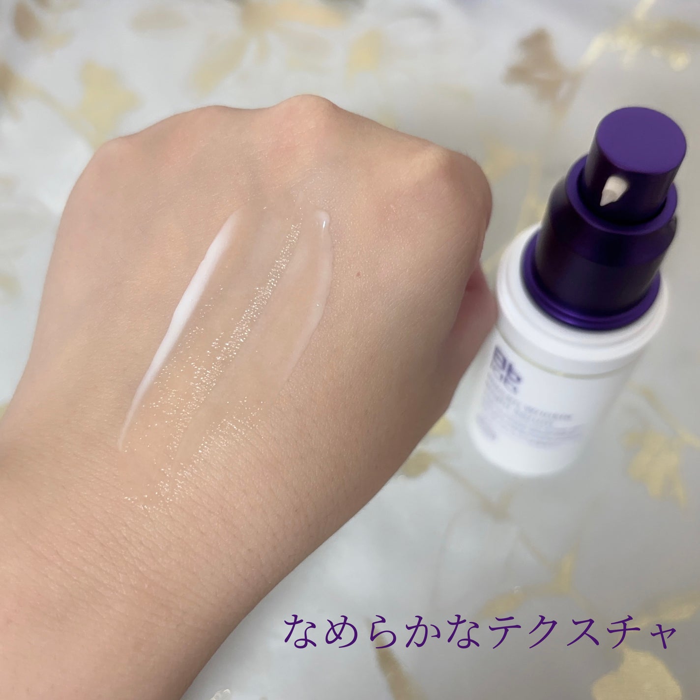 プラセンリンクルブライトセラム/Bb lab./美容液を使ったクチコミ(3枚目)