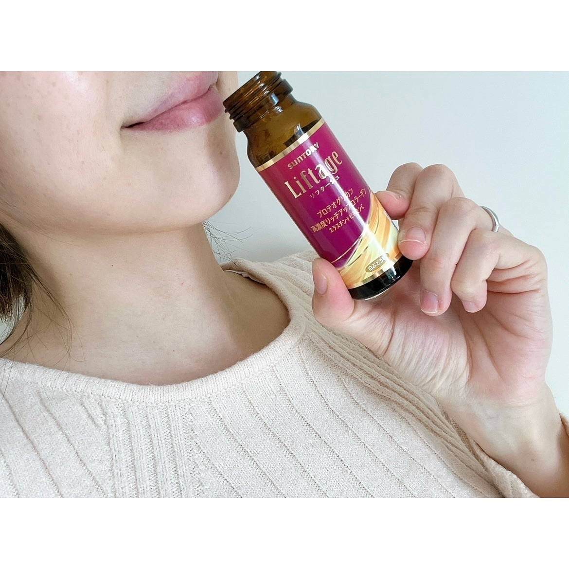 リフタージュ/サントリー/美容ドリンクを使ったクチコミ（3枚目）