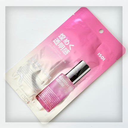 ブレミッシュケアアップ セラム/ISOI/美容液を使ったクチコミ(6枚目)