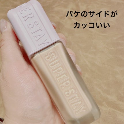 SPステイ ルミマット リキッド ファンデーション/MAYBELLINE NEW YORK/リキッドファンデーションを使ったクチコミ(5枚目)