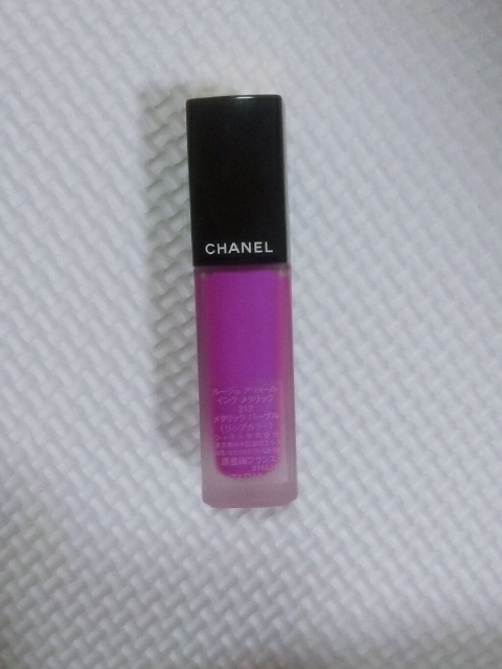 ルージュ アリュール インク/CHANEL/口紅を使ったクチコミ(1枚目)