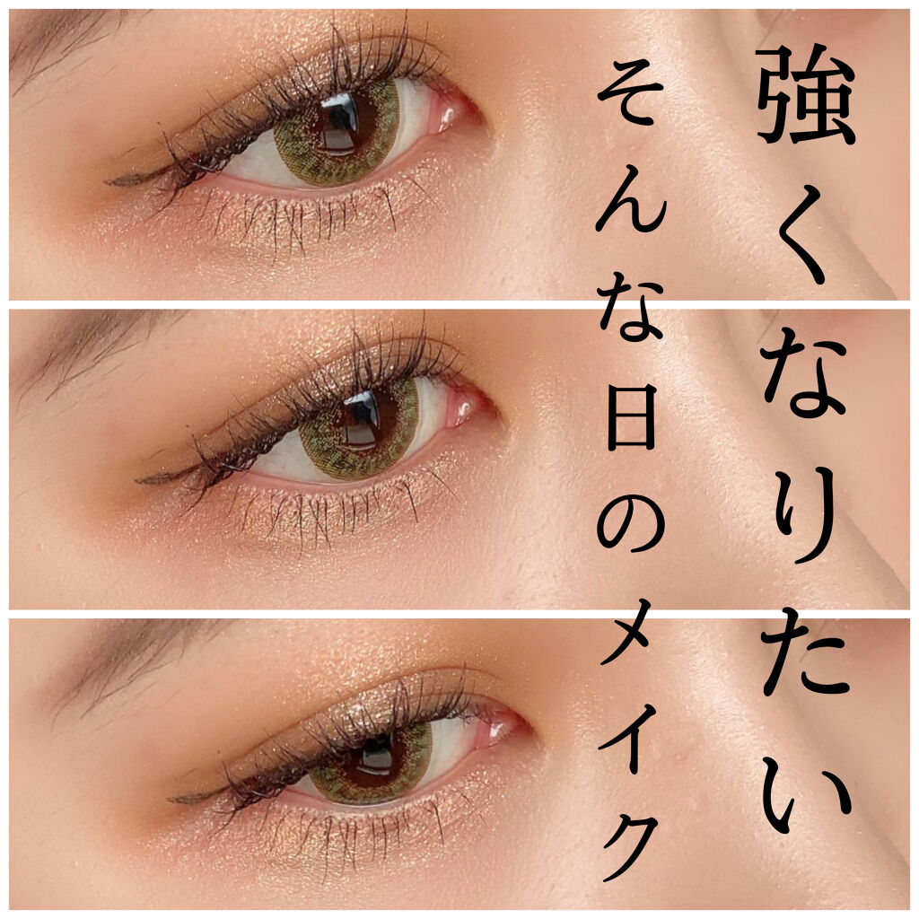 ディオール バックステージ アイ パレット/Dior/アイシャドウパレットを使ったクチコミ（1枚目）