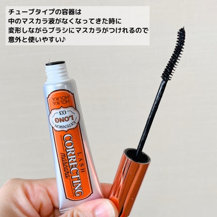 ホリカホリカ ラッシュコレクティングマスカラ/HOLIKA HOLIKA/マスカラを使ったクチコミ(4枚目)
