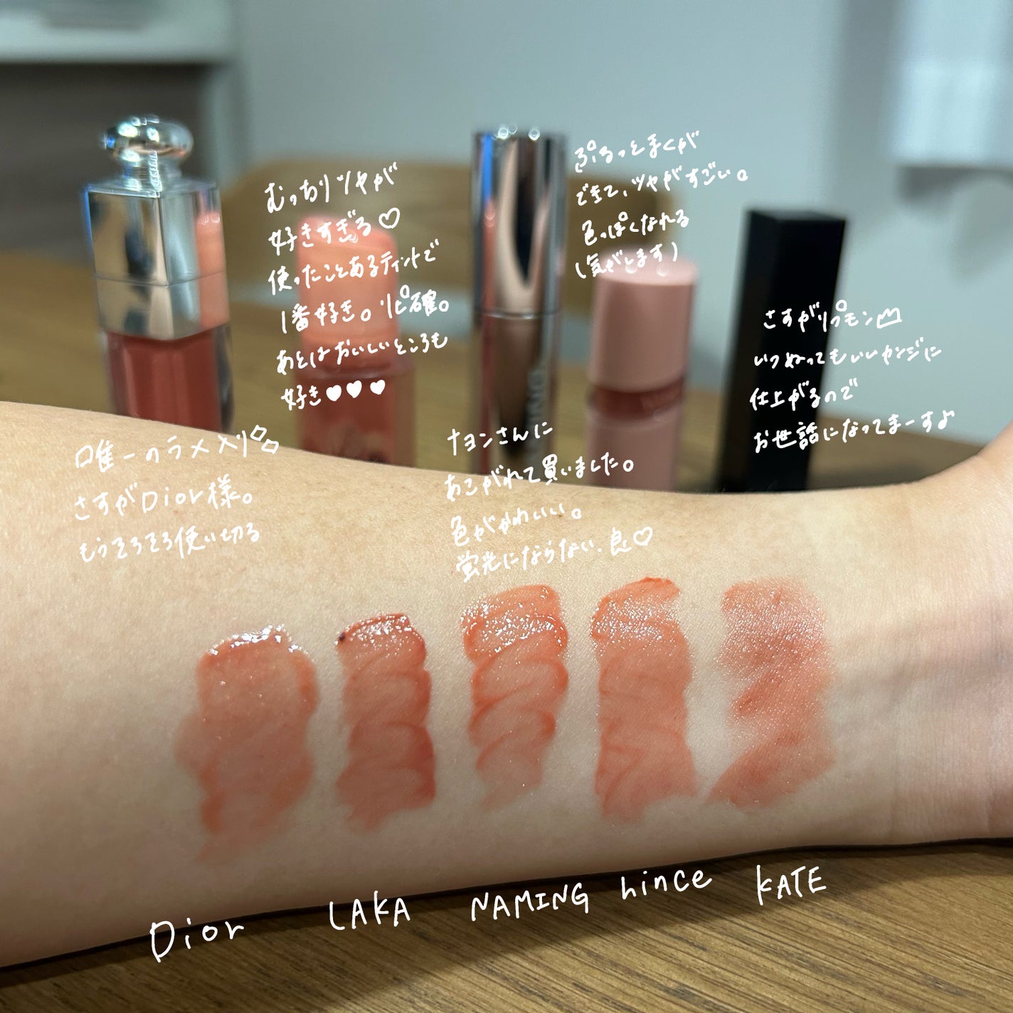 ちょこぺろ on LIPS 「お気に入りリップ5選#Qoo10メガ割#イエベ春#イエベ秋#d..」(2枚目)