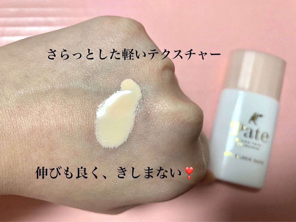 テカリ防止下地/毛穴パテ職人/化粧下地を使ったクチコミ(2枚目)