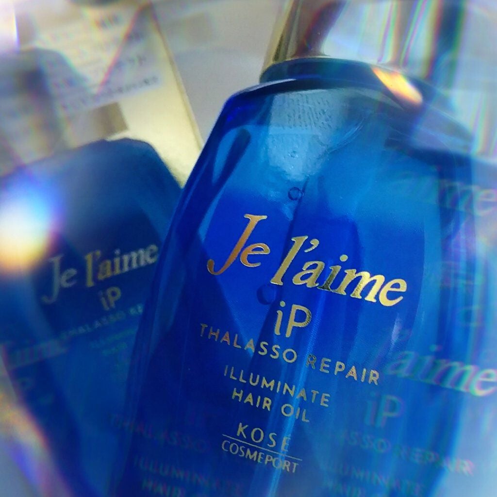 iP タラソリペアイルミネートヘアオイル/Je l'aime/ヘアオイルを使ったクチコミ(1枚目)
