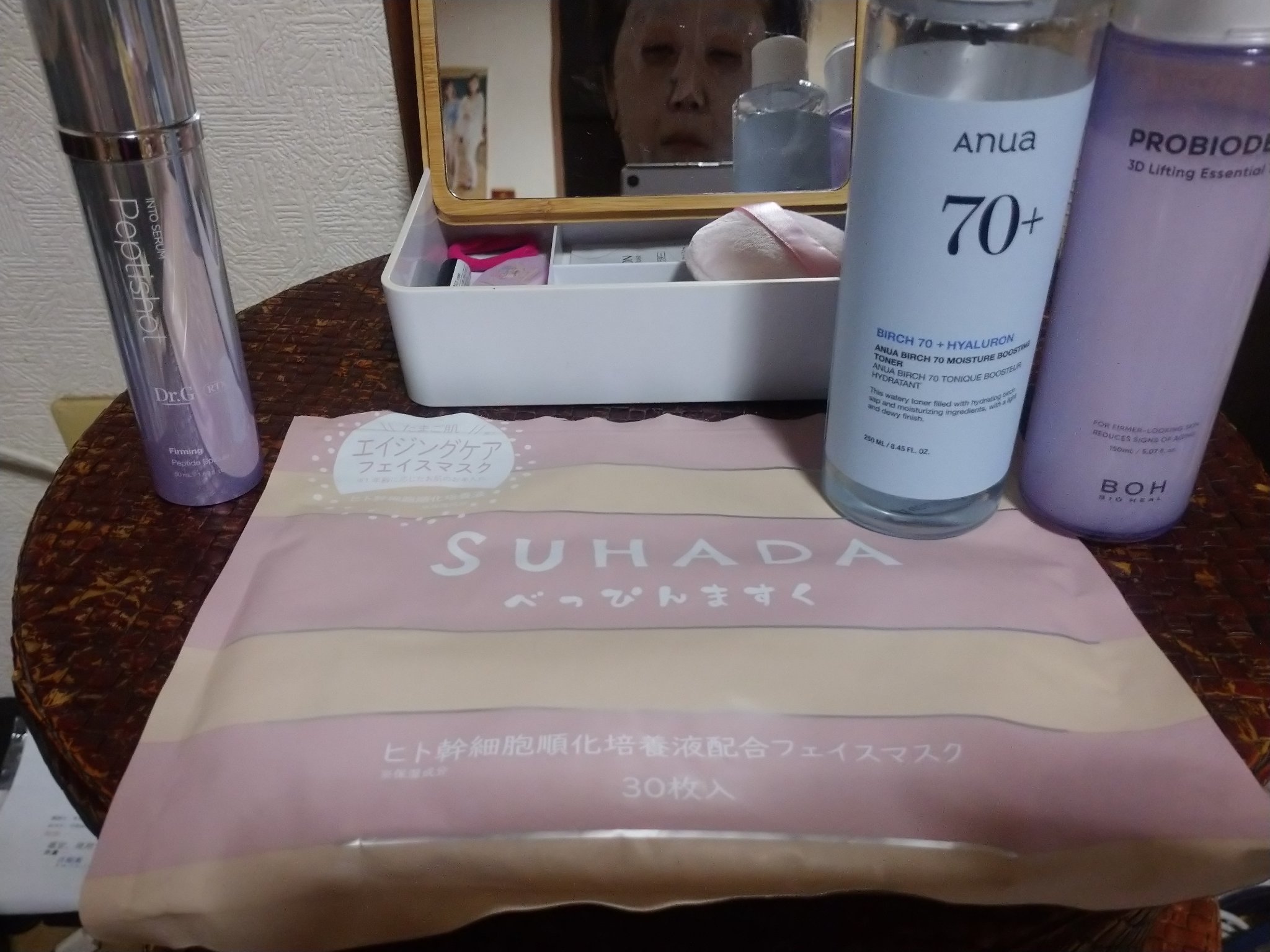 ウォータースリーピングマスク/LANEIGE/フェイスクリームを使ったクチコミ（1枚目）