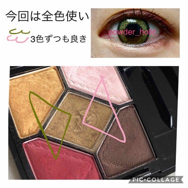 Dior サンク クルール <ディオール アン ディアブル> ニュールック フォール 2018 (限定品)のクチコミ「桜が咲きだした頃に、
少し秋冬に未練、な投稿。

⚠️3枚目に、目の写真あります⚠️

ディオ.....」（3枚目）