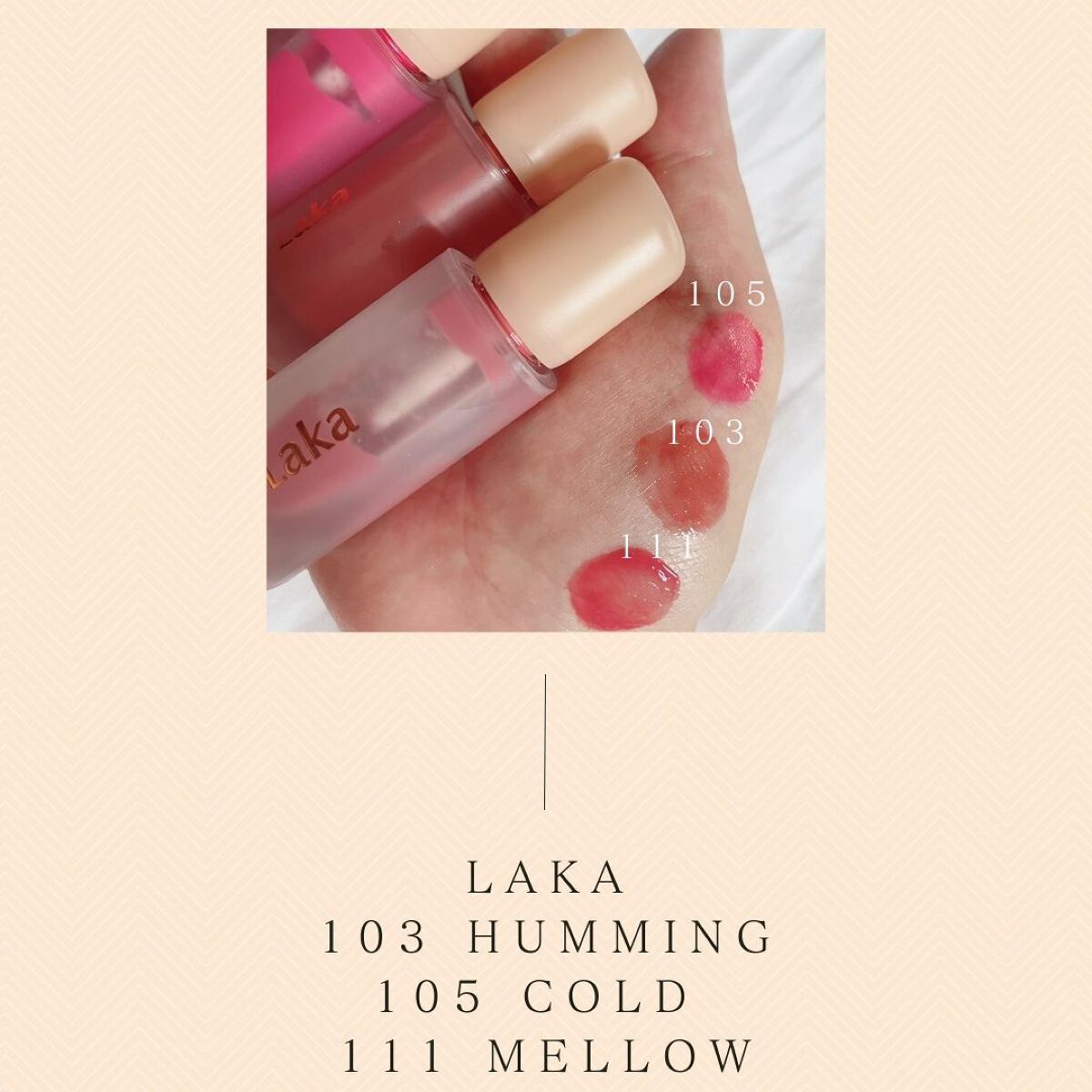 デューイ ブラー ティント/CLIO/リップティントを使ったクチコミ(3枚目)