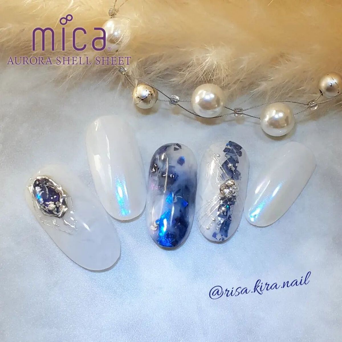 オーロラシェルシート/mica/ネイル用品を使ったクチコミ（1枚目）