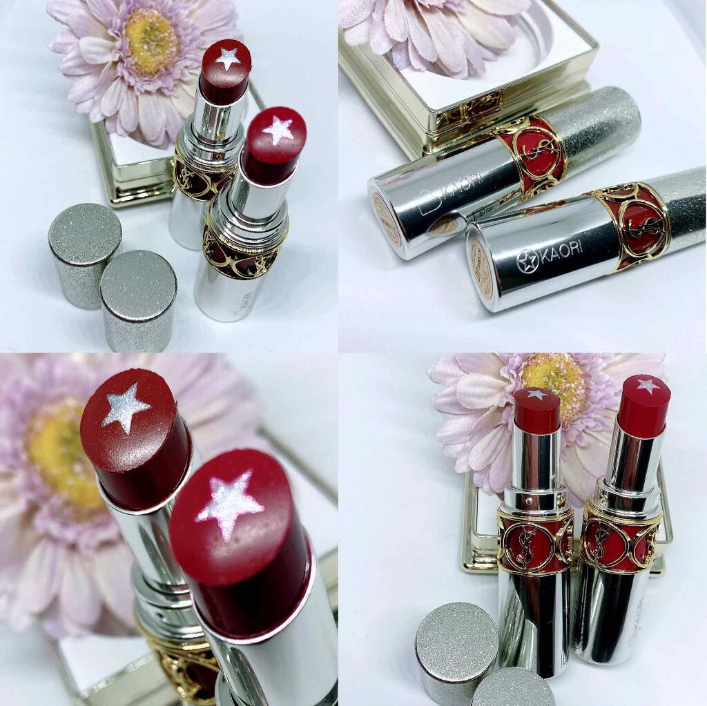 イヴ・サンローラン ルージュ ヴォリュプテ ロックシャイン12ロックシャイン11 3614272808263_Rouge_Volupte_Ro