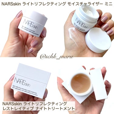 ライトリフレクティング プリズマティックパウダー/NARS/プレストパウダーを使ったクチコミ（8枚目）