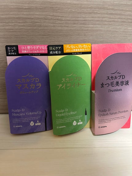 ステップ1プライマー/MAKE UP FOR EVER/化粧下地を使ったクチコミ(6枚目)