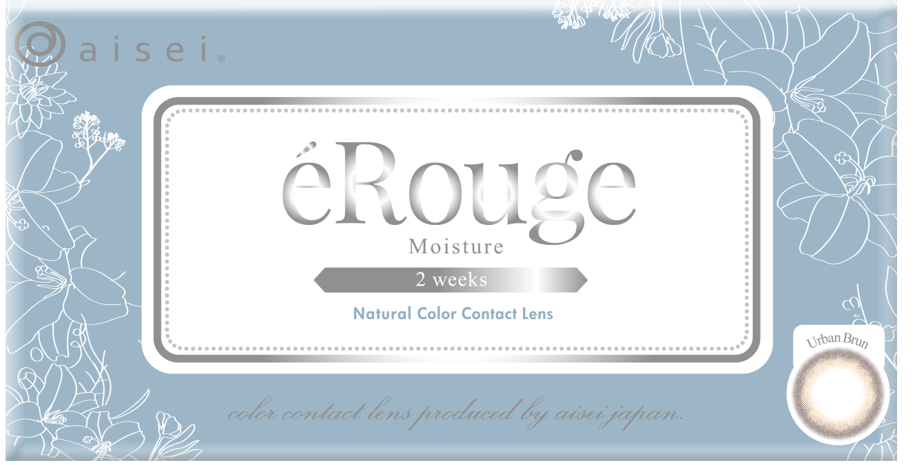 エルージュ 2weeks アーバンブラン