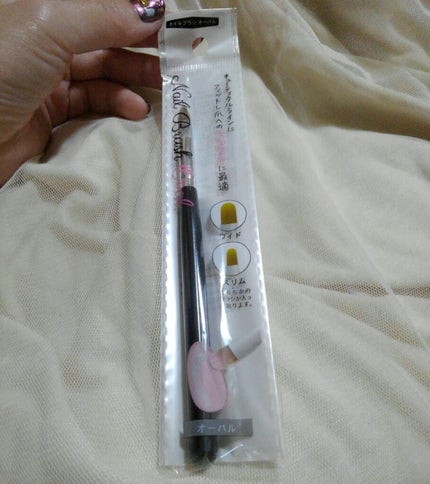 ミラーパウダー/セリア/ネイル用品を使ったクチコミ(7枚目)