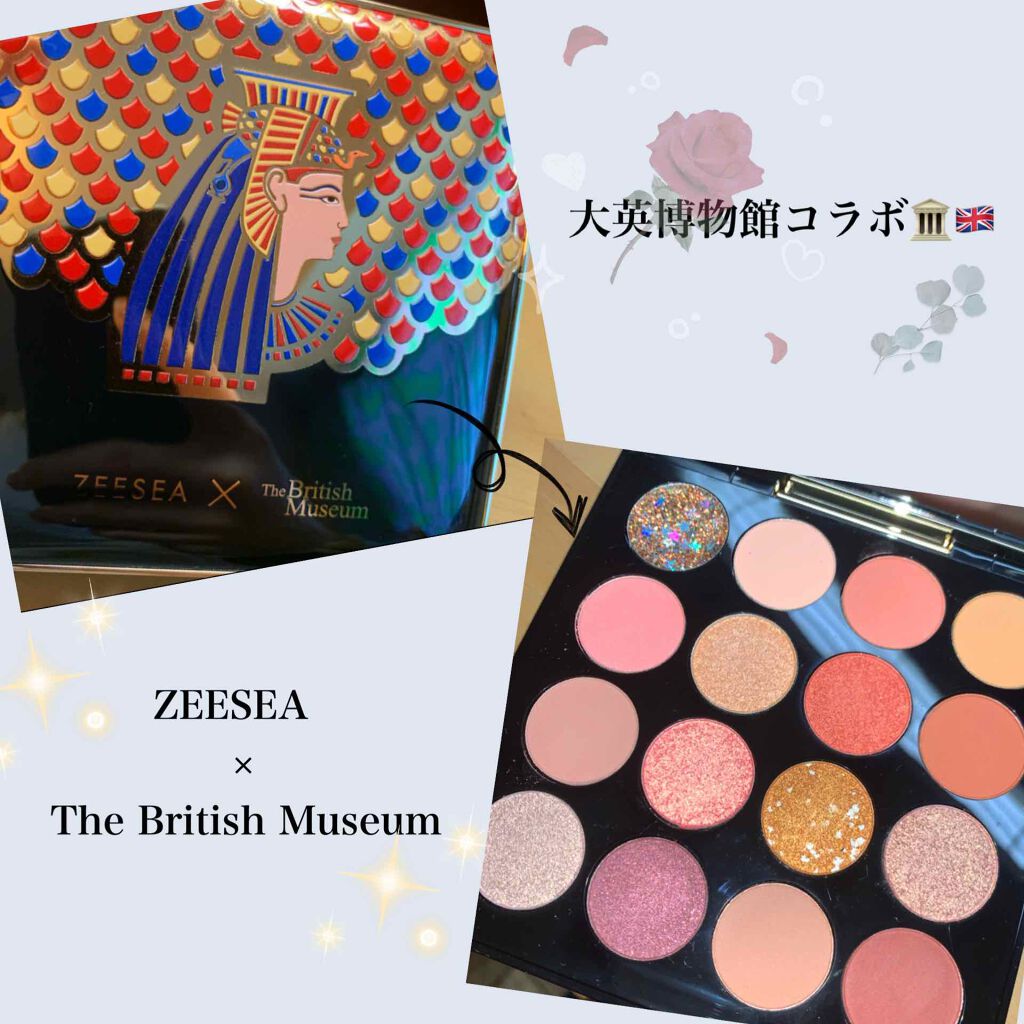 大英博物館 エジプトシリーズ アイシャドウパレット/ZEESEA/アイシャドウパレットを使ったクチコミ(1枚目)