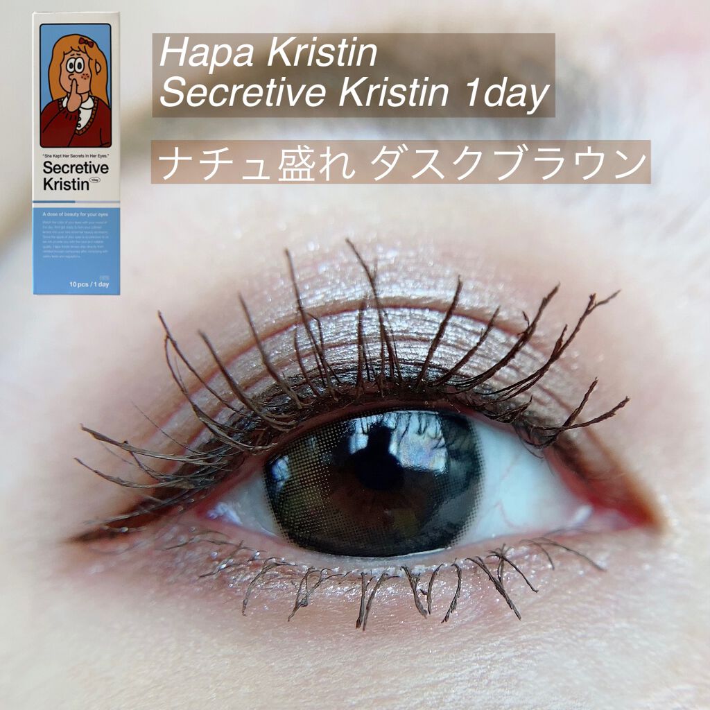 【旧】サンク クルール クチュール/Dior/アイシャドウパレットを使ったクチコミ（1枚目）