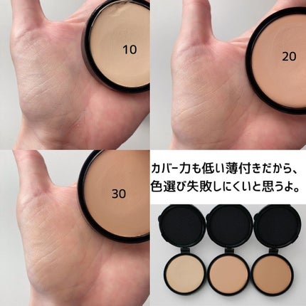 グロウ クリーム コンパクト/SUQQU/クリーム・エマルジョンファンデーションを使ったクチコミ(4枚目)