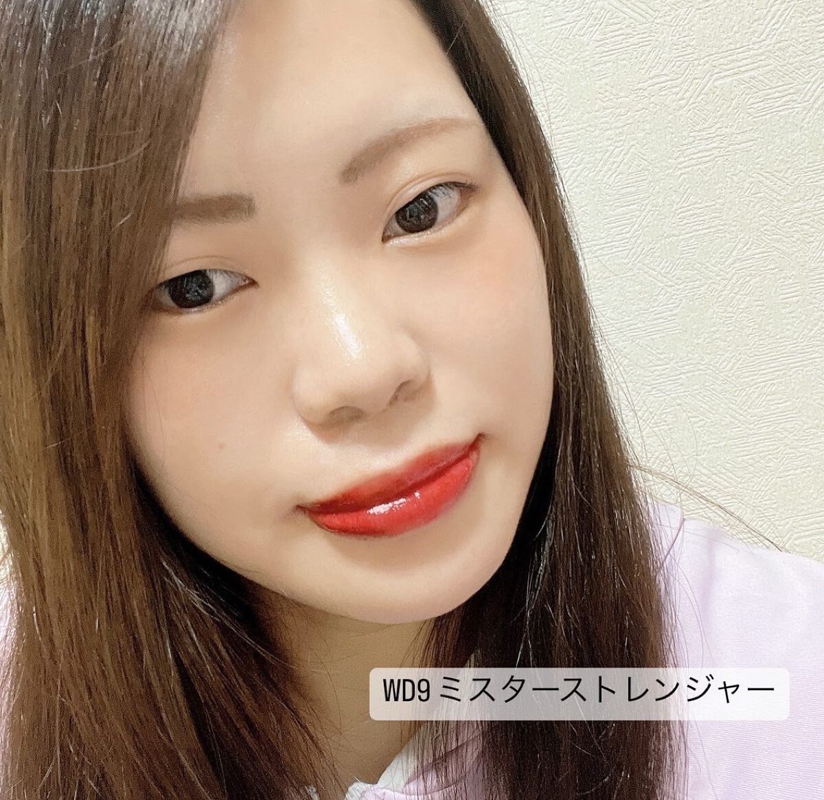 ザ ウォータリーデューティント/MERZY/リップティントを使ったクチコミ（3枚目）